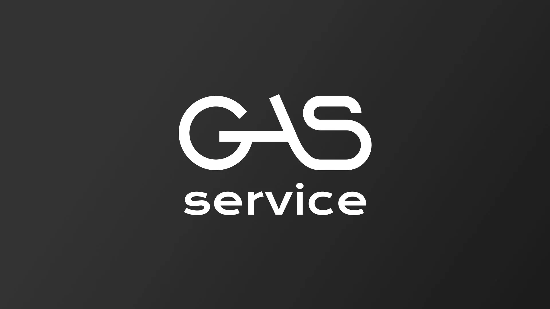 Разработка логотипа компании «Сервис газ» в Кудымкаре